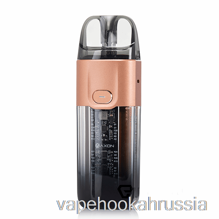 Vape Juice Vapesso Luxe XR 40W Pod System Gold